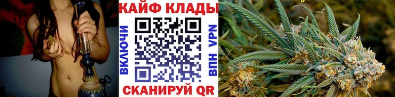 Купить A PVP  Мефедрон  Гашиш  МАРИХУАНА  Руза