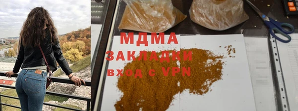 первитин Иннополис