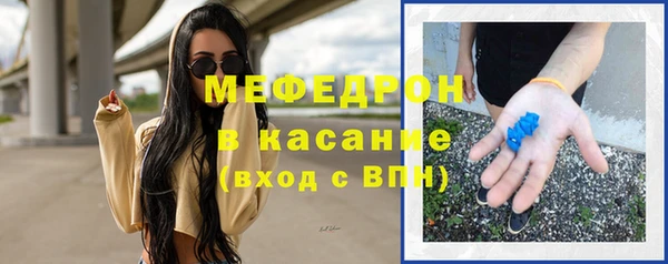 дурь Инсар