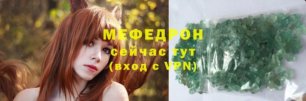 дурь Инсар