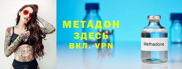 дурь Инсар