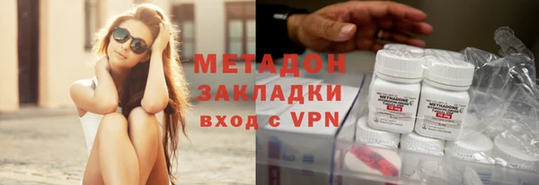дурь Инсар