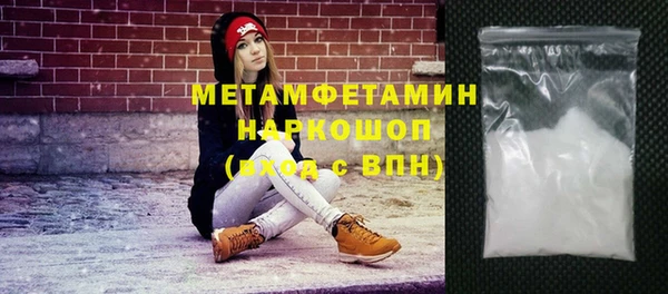 дурь Инсар