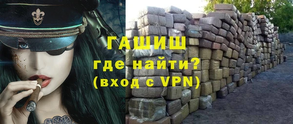 дурь Инсар