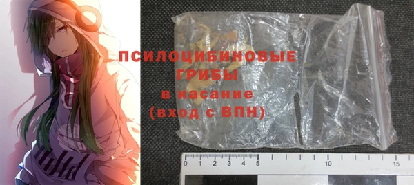 первитин Иннополис
