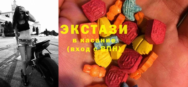 дурь Инсар