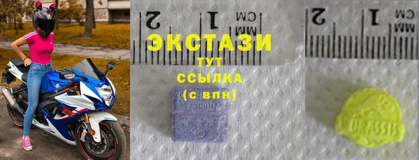 дурь Инсар