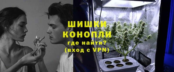 первитин Иннополис