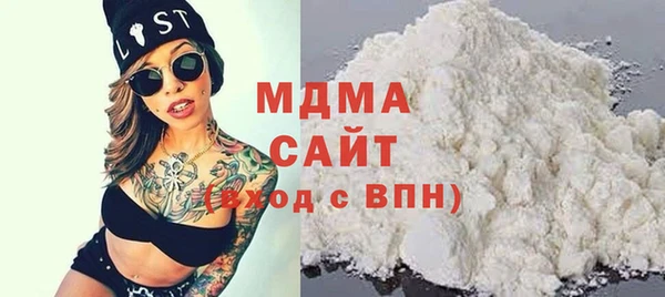 первитин Иннополис