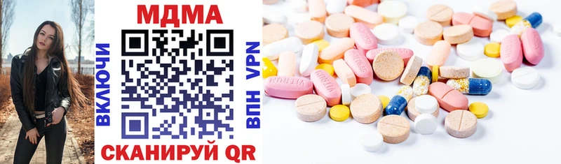Купить где  Руза  MDMA VHQ 
