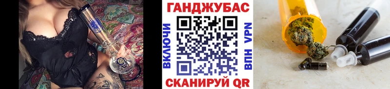 МАРИХУАНА Bruce Banner  Купить где  Руза 